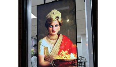 The Pilau’s Princess