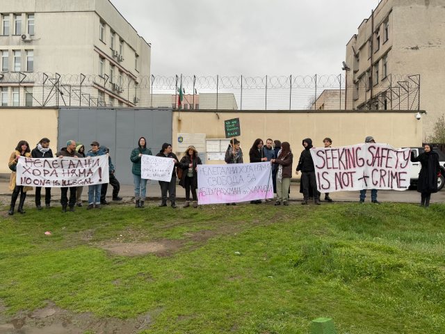 Saudi dissident faces deportation from Bulgaria