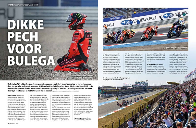 WK Superbike Assen, Nederland