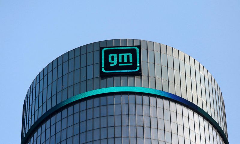 LG Energy Solution JV with GM sells $2 billion in assets to US subsidiary