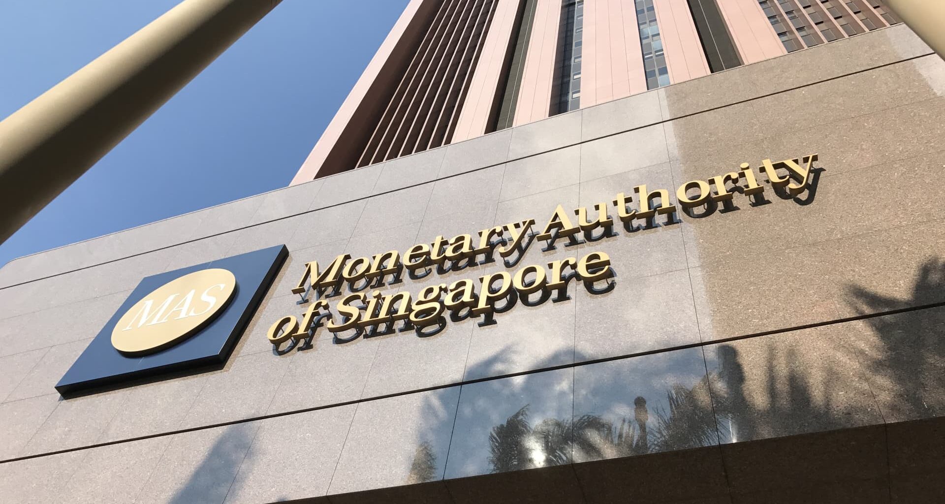 Singapore eases monetary policy, MAS warns of tariff impact to economy
