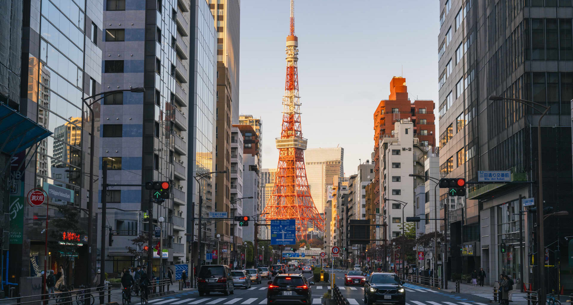 Asia-Pacific markets live: Nikkei 225, Trump tariffs
