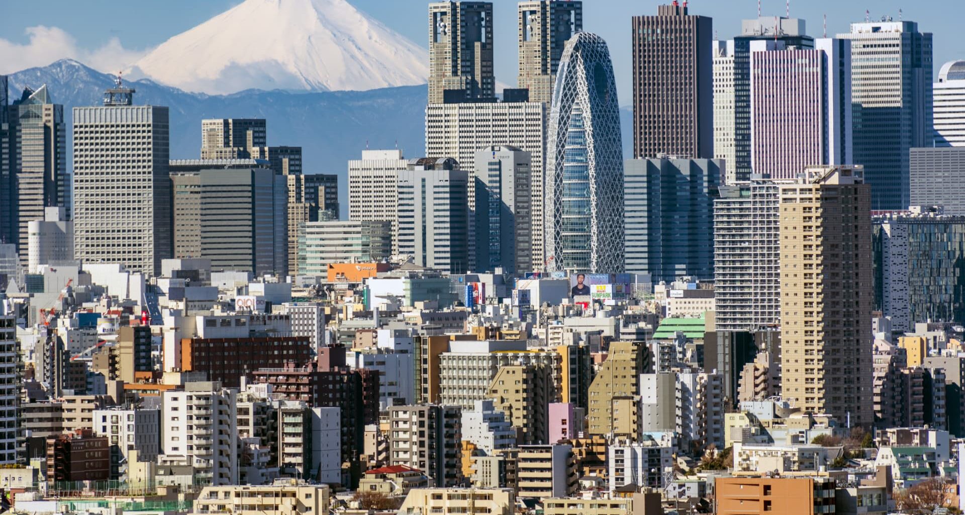 Japanese and Australian stocks set for muted start