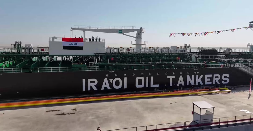 Basrah Crude bounces back, ending losing streak