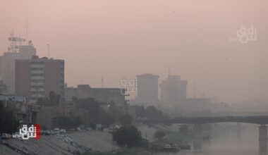 The Dying Land: Iraq's Environmental Emergency