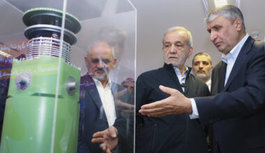 Iran Nuclear Exhibition