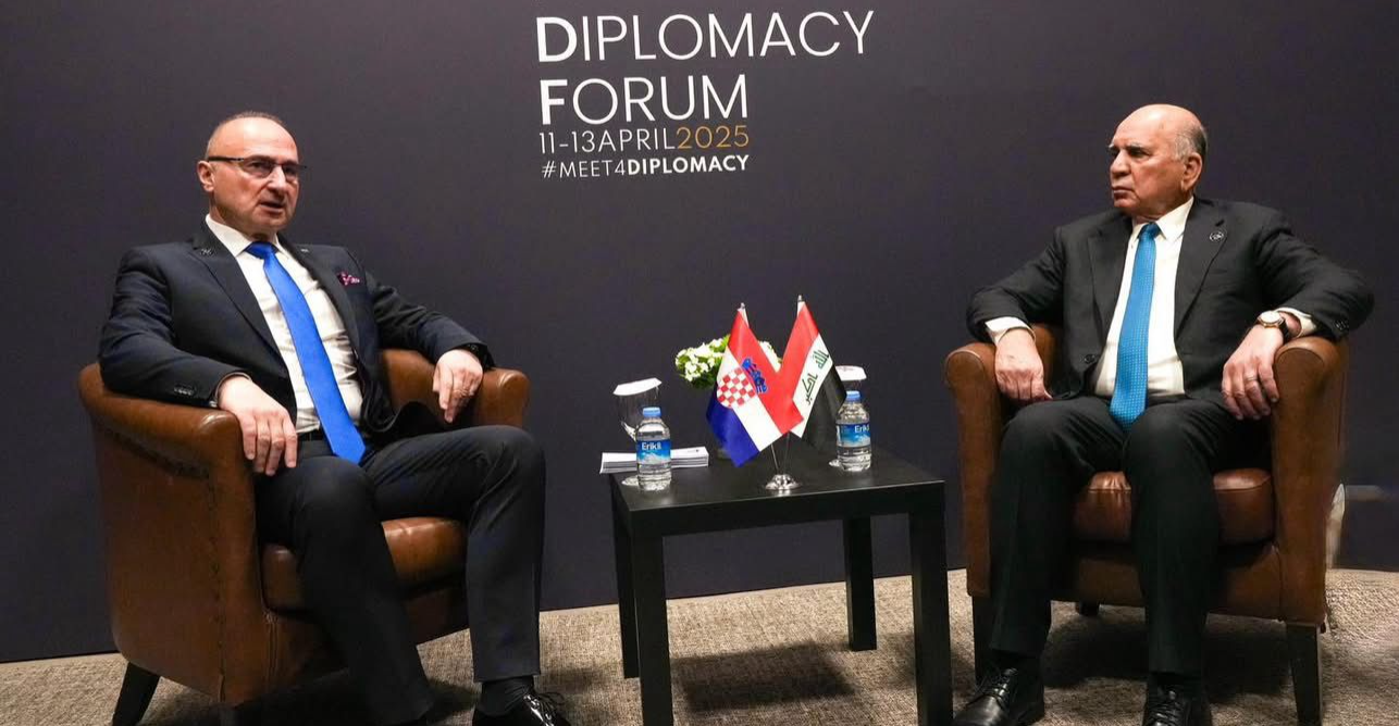 Croatian PM to visit Baghdad with business delegation