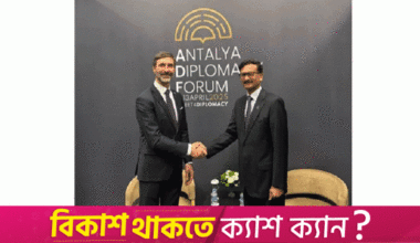 Bangladesh urges Slovakia to recruit Bangladeshi workers