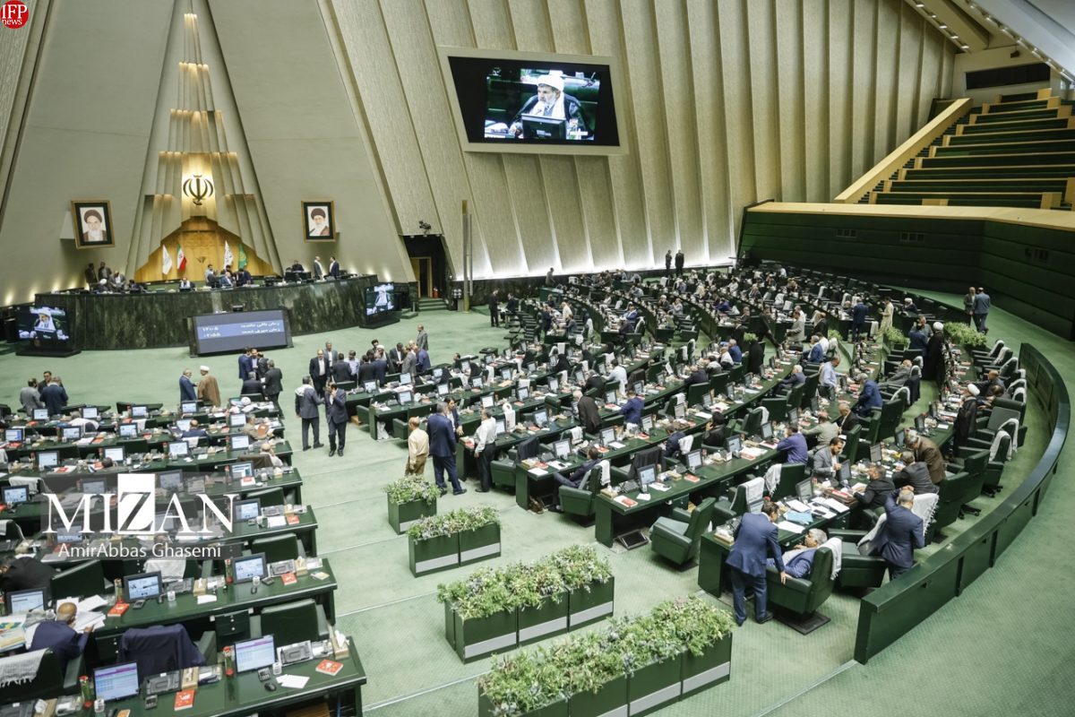 Iranian Lawmakers Condemn Desecration Of Quran In The Netherlands