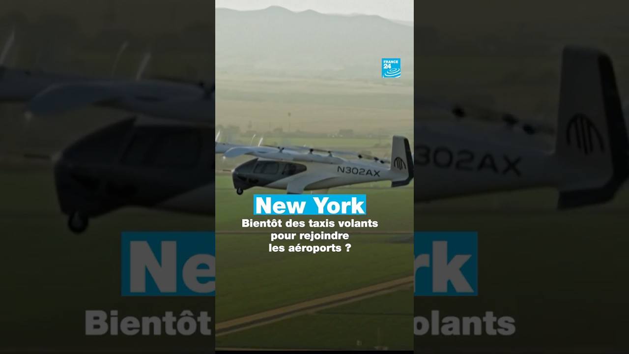 #NewYork : bientôt des #taxis volants 🛩️ pour rejoindre les aéroports ? • FRANCE 24