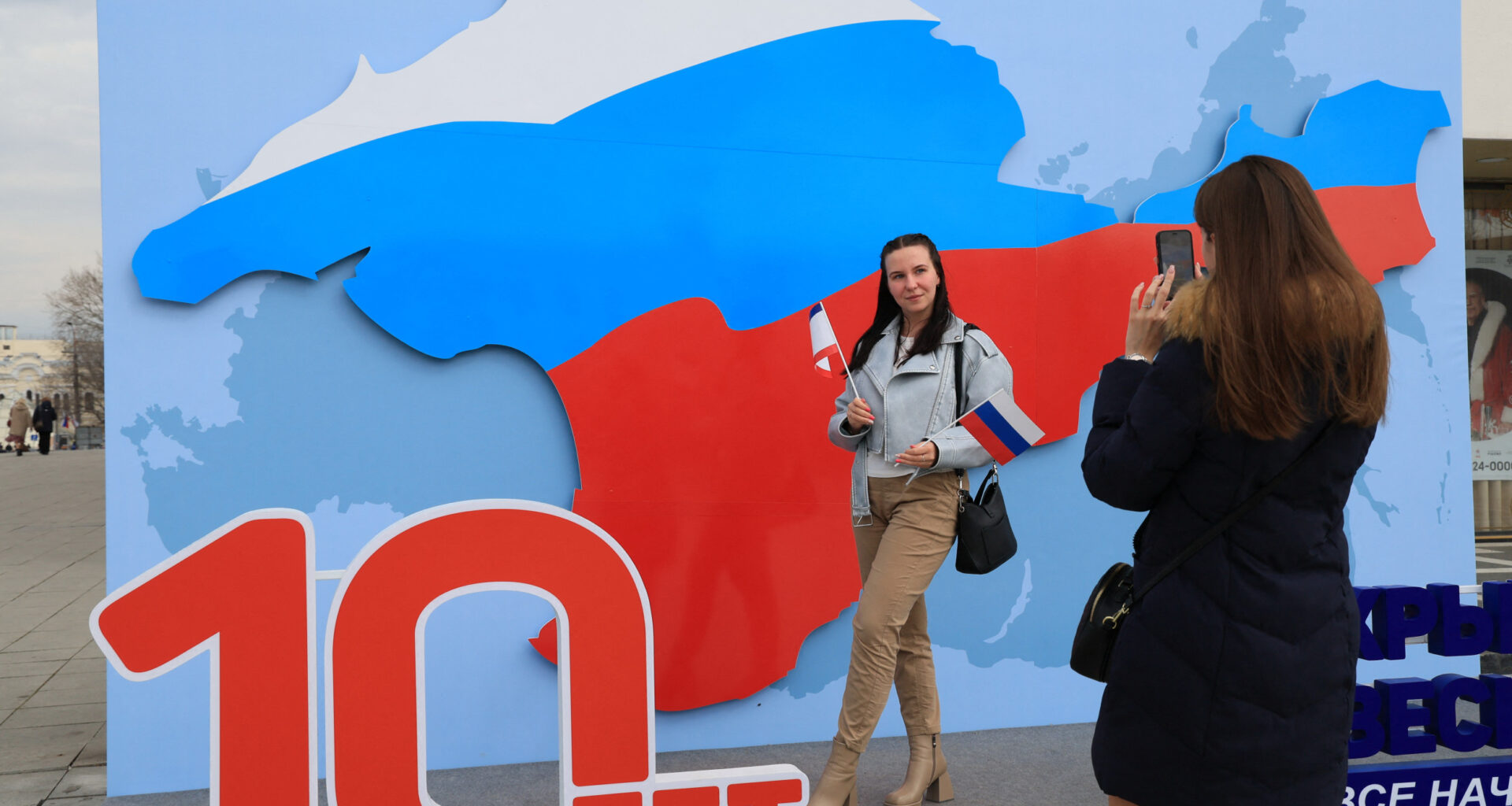 Russia flag, Crimea