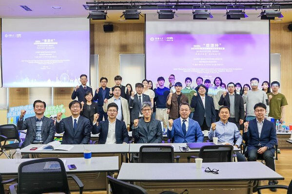 The 2025 "Rongpiao Cup" Overseas Key Regional Special Competition (South Korea Region) concluded successfully
