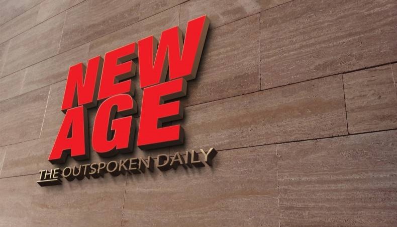 New Age | Govt buys LNG from spot market at higher price   