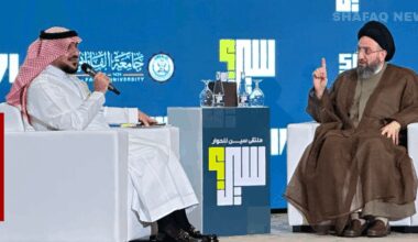 Al-Hakim: Iraq suffers most from US-Iran conflict