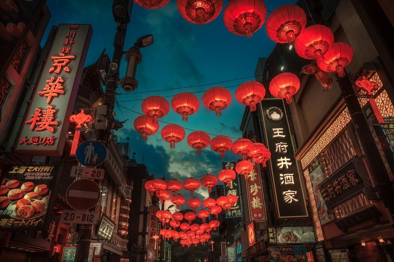 What It Means To Be Wealthy In Japan