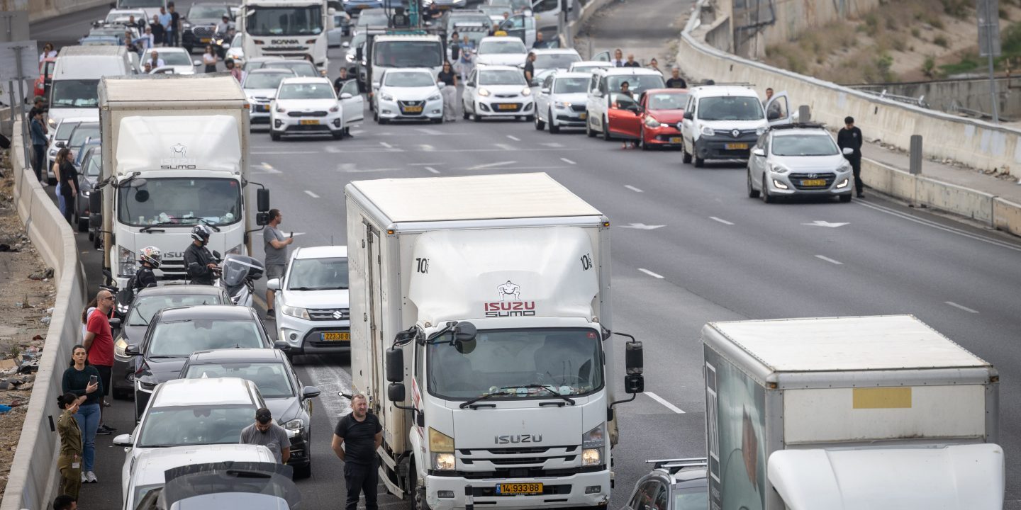 Holocaust-Gedenktag in Israel - Sirenen heulen landesweit