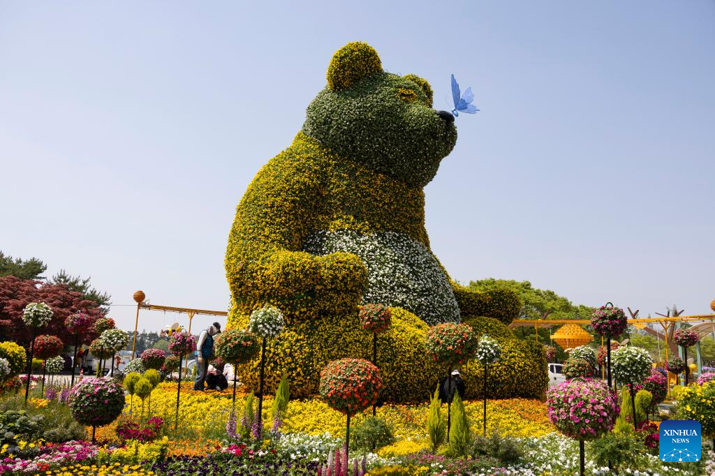 Int'l Horticulture Goyang Korea to be held in S. Korea-Xinhua