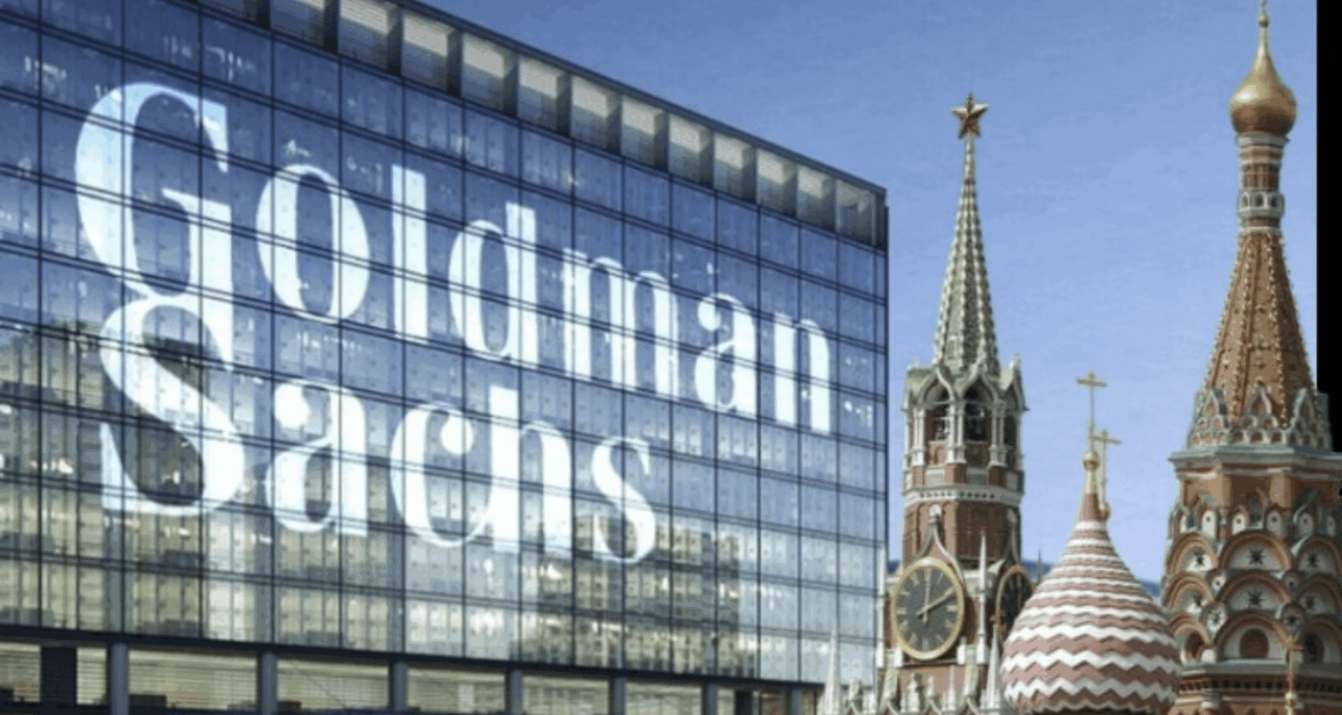 Armenian fund Balchug Capital has acquired the Russian subsidiary of Goldman Sachs Group Inc., completing the American bank’s full exit from Russia after 27 years in the market. The deal complies with Western sanctions over Russia’s war against Ukraine