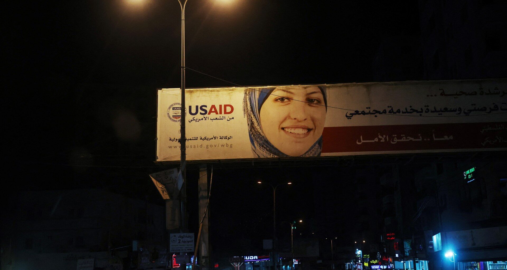 USAID and the pacification industry in Palestine | Israel-Palestine conflict
