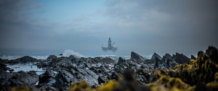 Oil rig