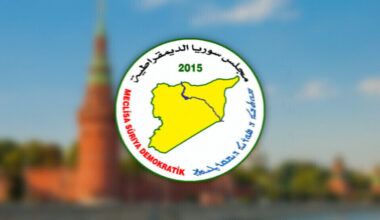 MSD expresses support for the Conference on Kurdish Unity in Syria