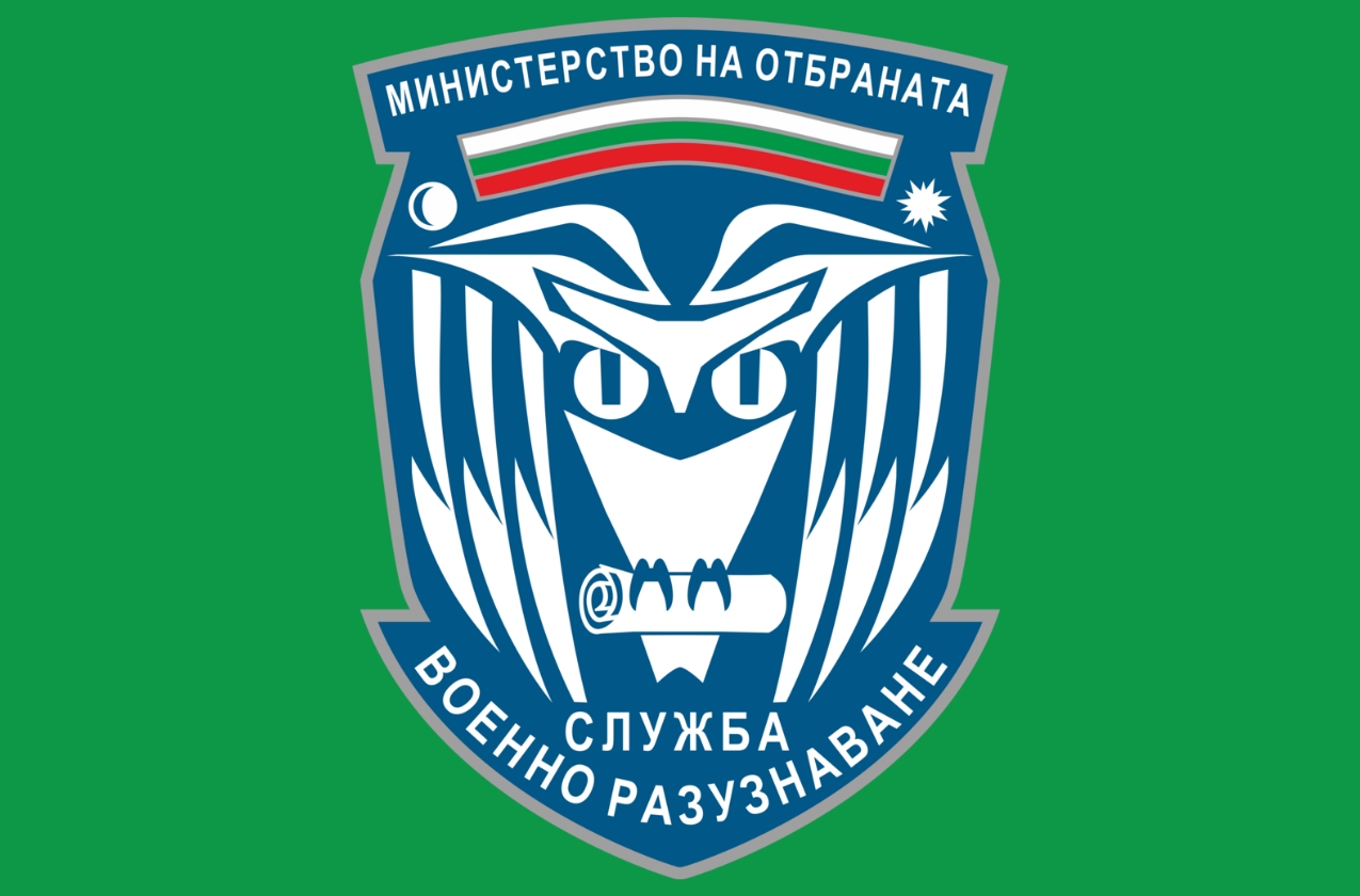 Bulgarian Defence Intelligence: Russia Remains Top Global Threat