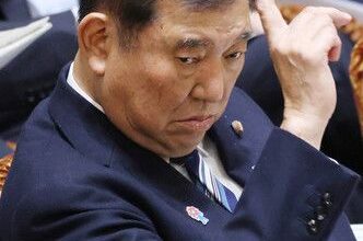 Japan Govt Headquarters on Trump Tariffs to Meet Tues.