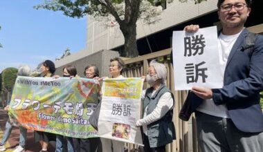 Japan Govt Ordered to Pay over Sexual Assault by Ex-Lawmaker Aide