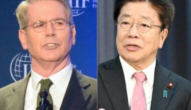 U.S. Does Not Seek Currency Targets in Talks with Japan