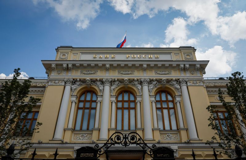 Russian central bank expected to keep key rate on hold at 21%