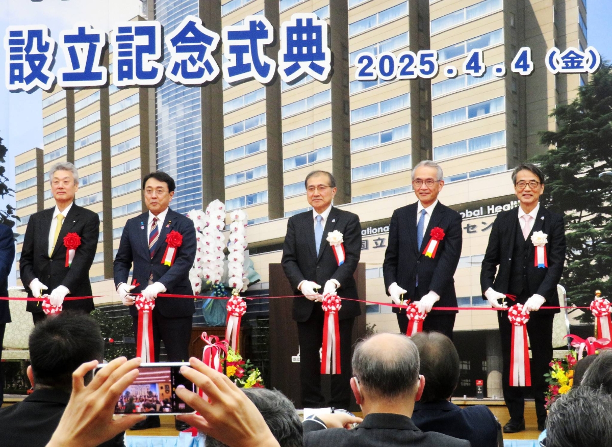 Japan's new health institute gives first acute respiratory infection cases tally