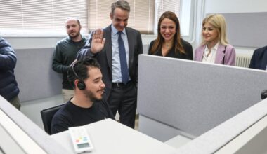 Greece expands deafness allowance to all ages
