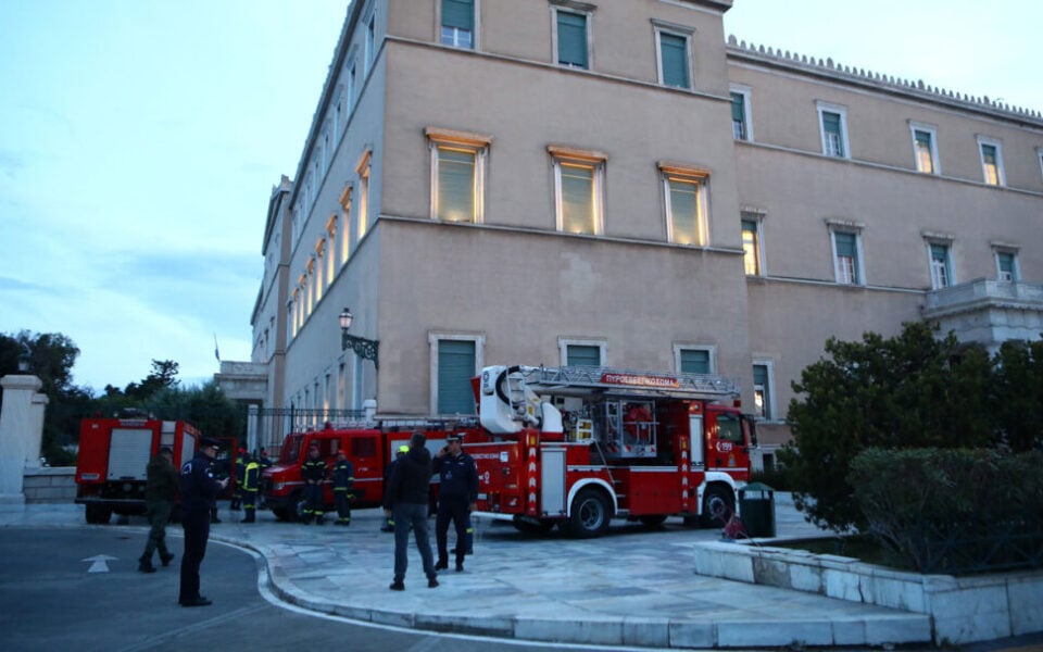 Greece’s parliament receives false bomb threat call