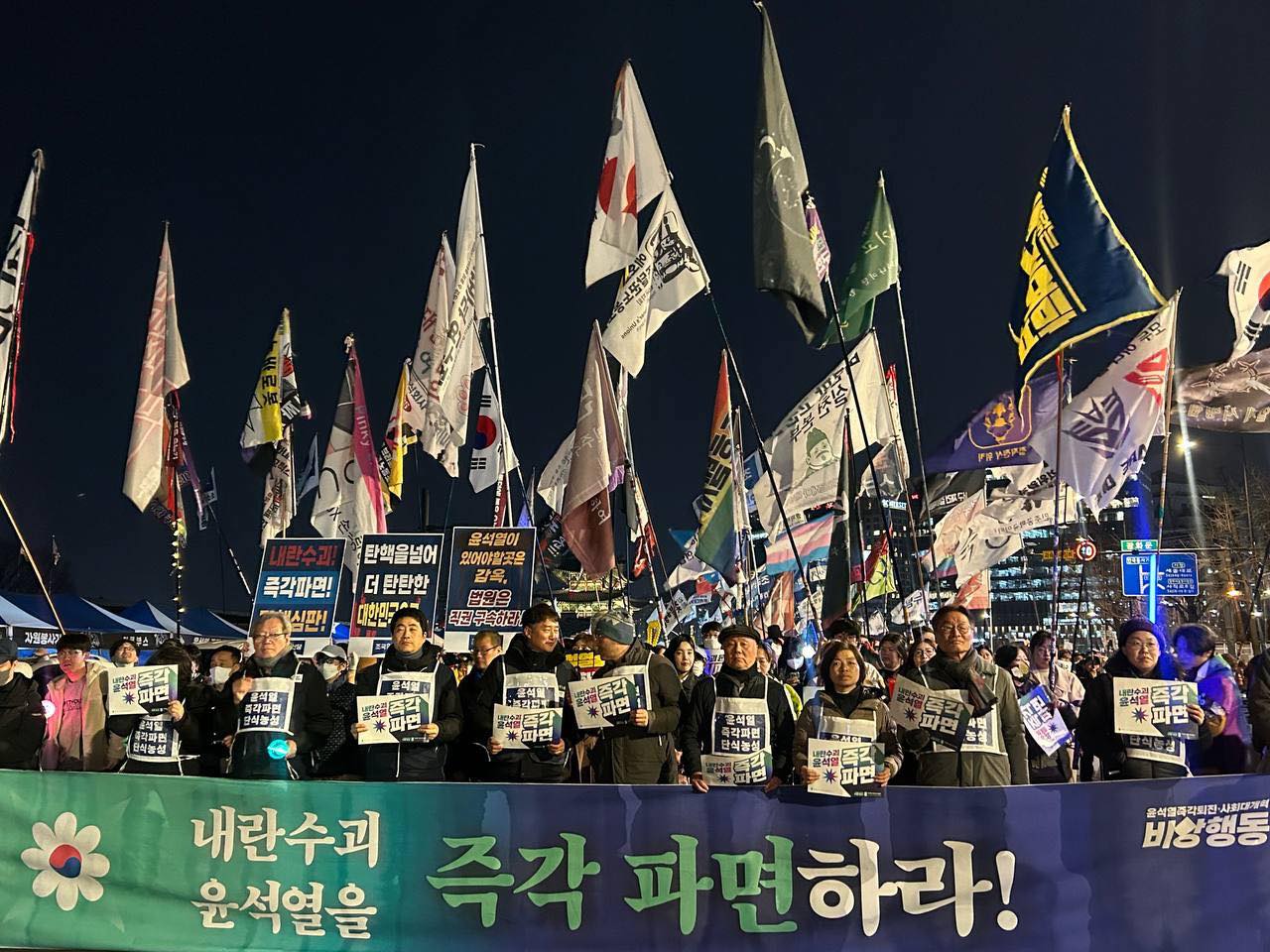 123 Days of Martial Law End with the President’s Removal—A Victory for the People