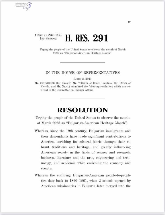 Resolution Introduced in US House of Representatives Proposes March 2025 to Be Designated as "Bulgarian-American Heritage Month