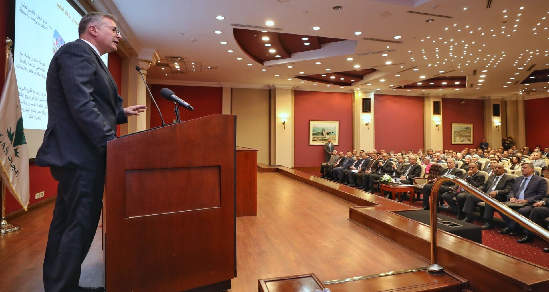 Badawi Reviews Petroleum, Mining Sector Developments
