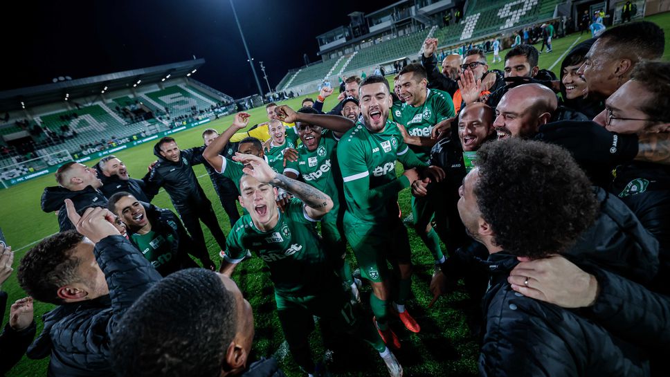 1,2,3...14! Лудогорец отново е властелинът на България!