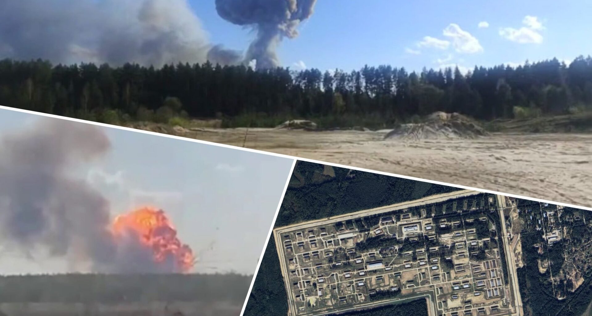 51st GRAU arsenal detonated in Russia