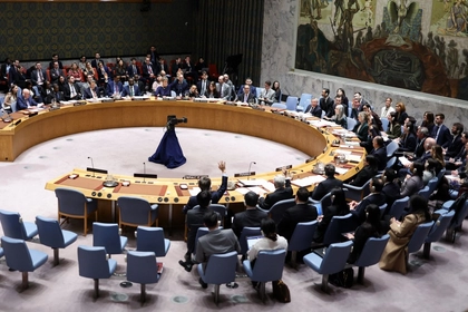 France Calls for UN Debate on Russian Strikes Against Ukrainian Civilians