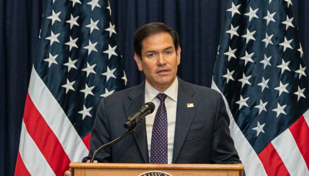Rubio, Witkoff, Kellogg to represent U.S. at London talks – Bloomberg