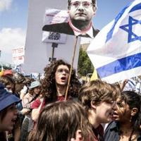 Israel says expands Gaza offensive to seize 'large areas' | National