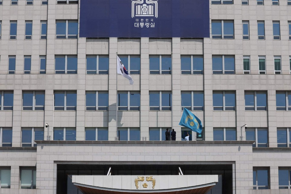 S. Korea's snap presidential election expected to be held on June 3: media