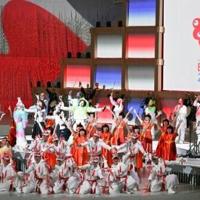 Japan PM warns of divided world at futuristic World Expo opening ceremony | Nation