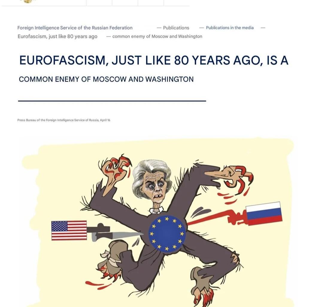 We are under attack!
