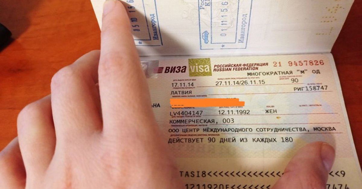 Trešo valstu pilsoņiem bez vīzas pirms ieceļošanas Latvijā būs jānorāda ziņas par sevi