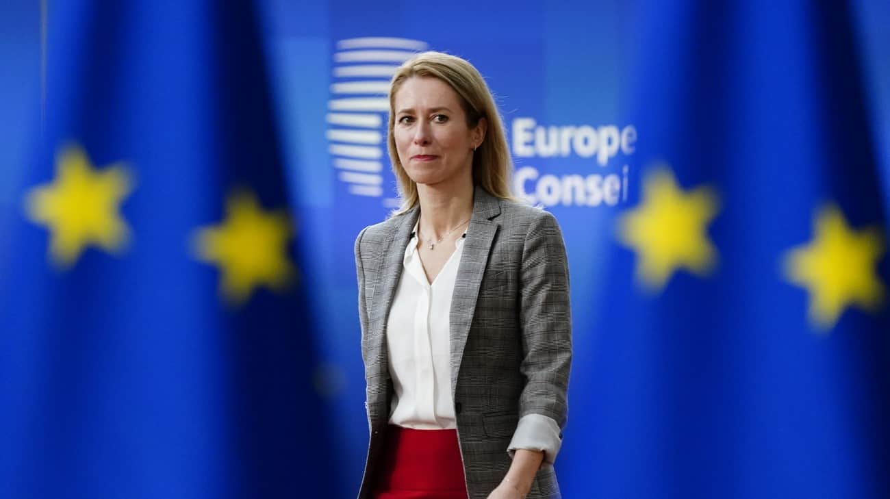 Details emerge of EU defence summit in Poland