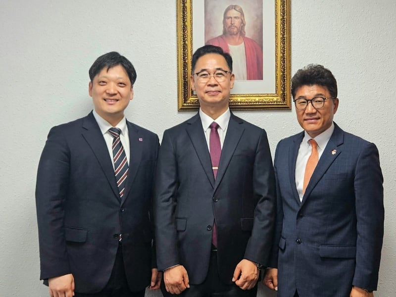 The Seoul Korea South Stake presidency in 2025.