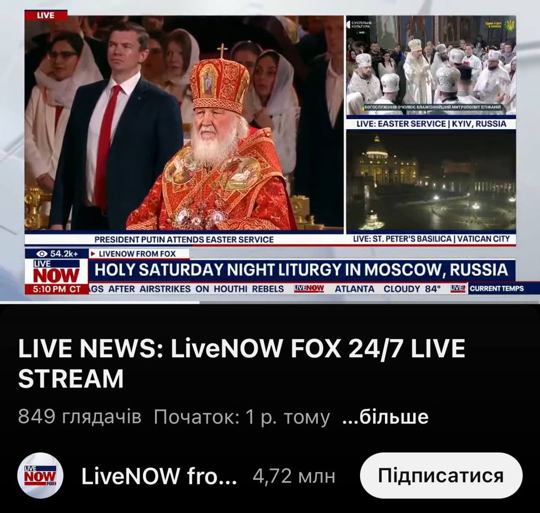 At night, Russian Patriarch Kirill was broadcast on the Republican channel Fox news.