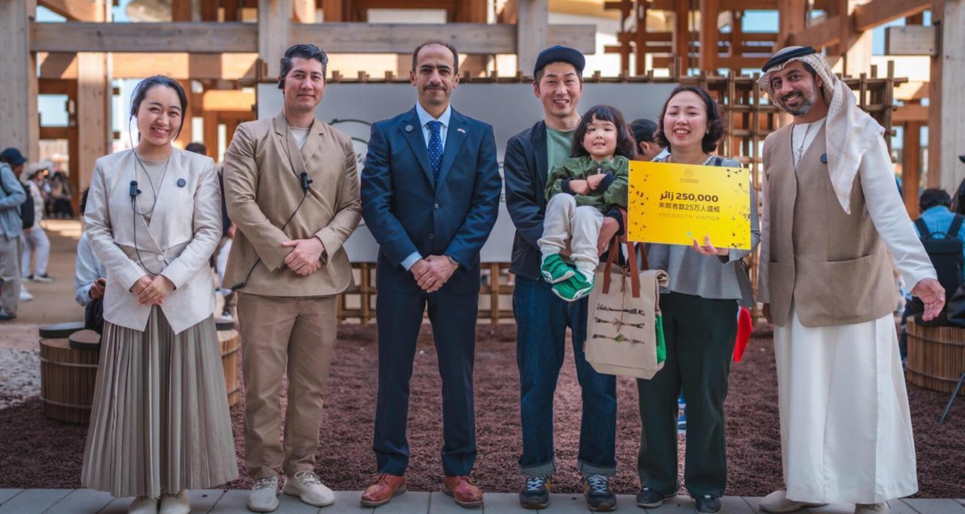 UAE Pavilion welcomes 250,000th guest at the Expo 2025 in Japan