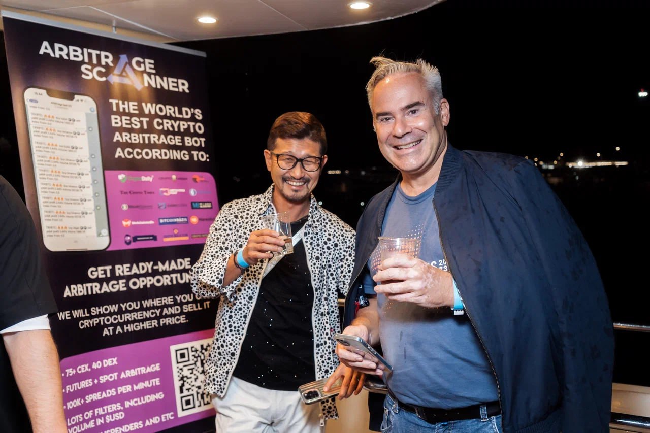 ArbitrageScanner event
